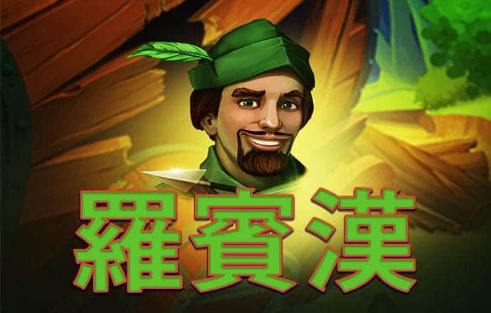 pg电子app截图3