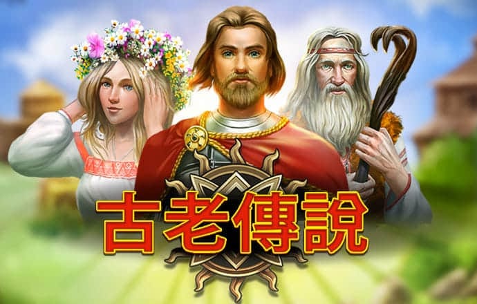 香港最准的资料免费公开截图4